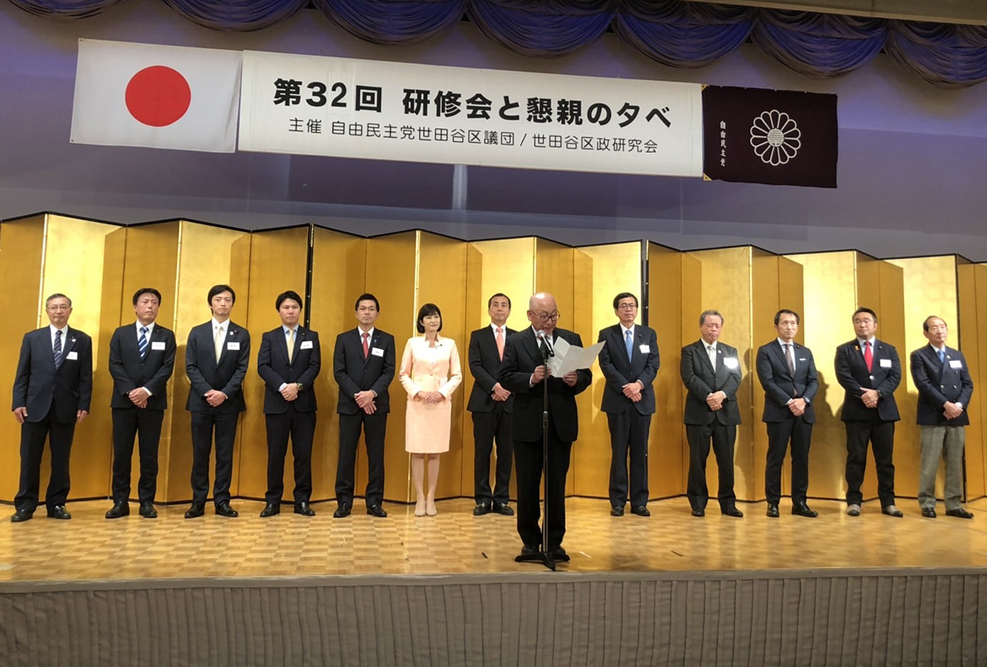 自民党世田谷区議団は、世田谷区の持てる力と資源を最大限活かし、真の豊かさを実感できる地域社会を実現します。